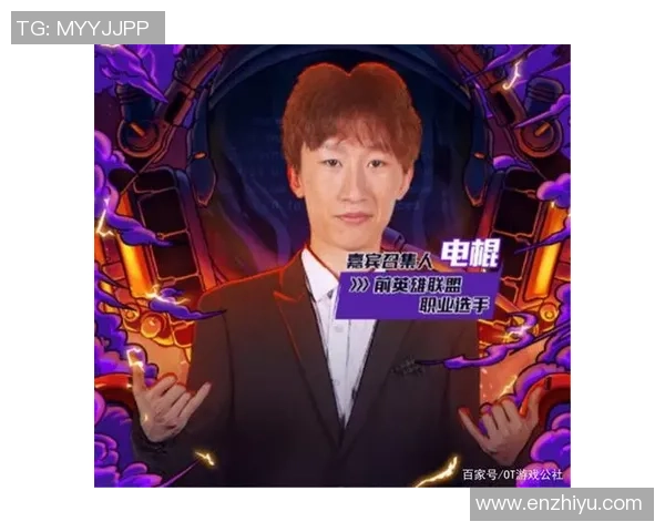 V5战队近期表现分析及未来发展方向探讨