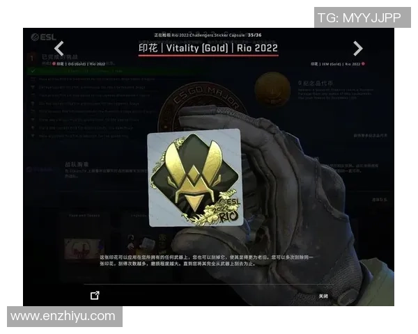 CSGO配合排名新突破LNG战队表现引发热议与期待