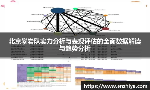 3377体育app