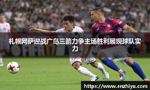 3377体育app