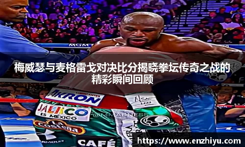3377体育官网