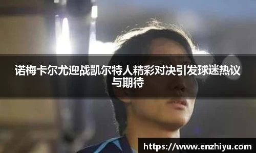 3377体育平台