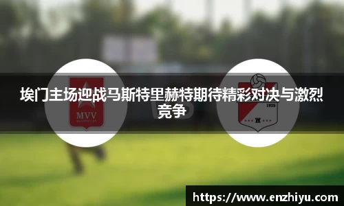 3377体育官网