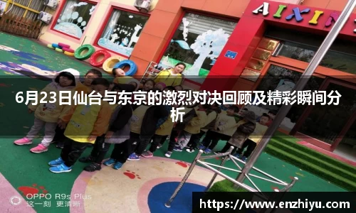 3377体育